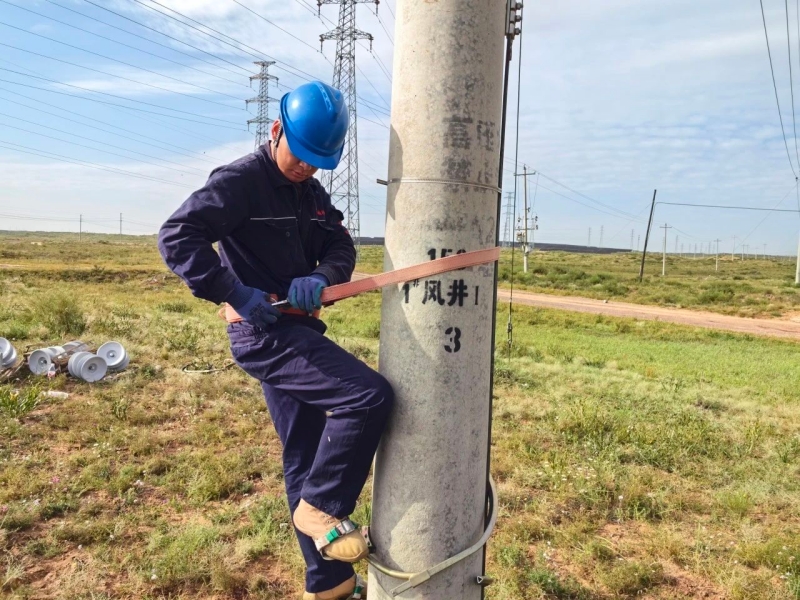 081725777009905748.jpg 微信圖片_20240908142830.jpg