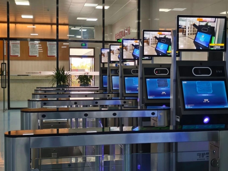 081725778452714526.jpg 微信圖片_20240908145255.jpg