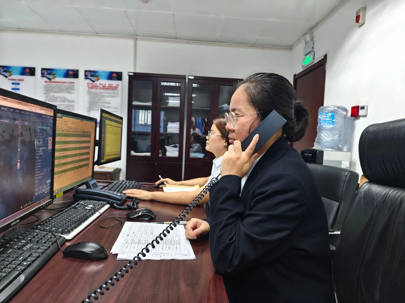 081725778787797054.jpg 微信圖片_20240908145650.jpg