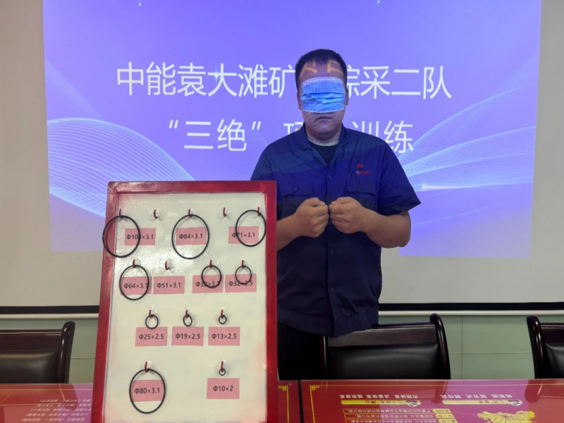 121726100290402497.png 微信圖片_20240912081652.png
