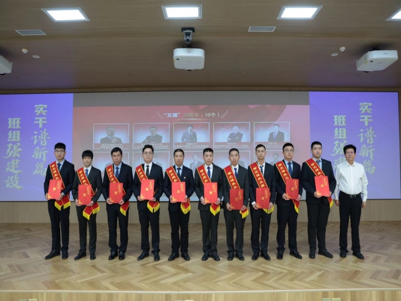 121726102015597176.jpg 微信圖片_20240912083918.jpg