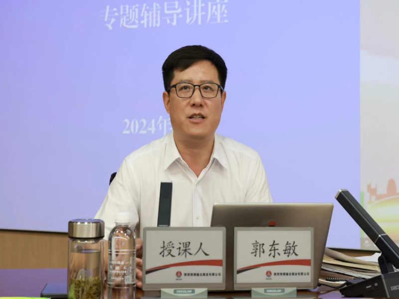 121726102241745677.png 微信圖片_20240912084942.png