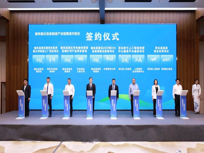 161726451852809103.jpg 微信圖片_20240916095044.jpg