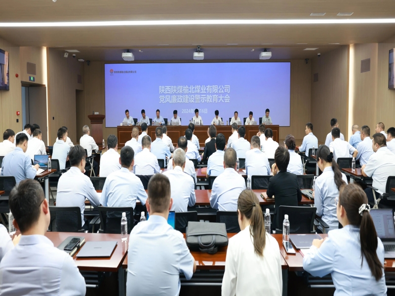 171726577306769915.jpg 微信圖片_20240917204726.jpg