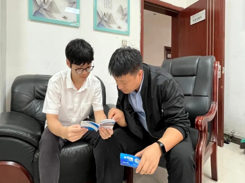 201726814403955042.jpg 微信圖片_20240920143656.jpg