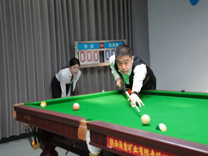 241727137214978641.jpg 微信圖片_20240924081538.jpg