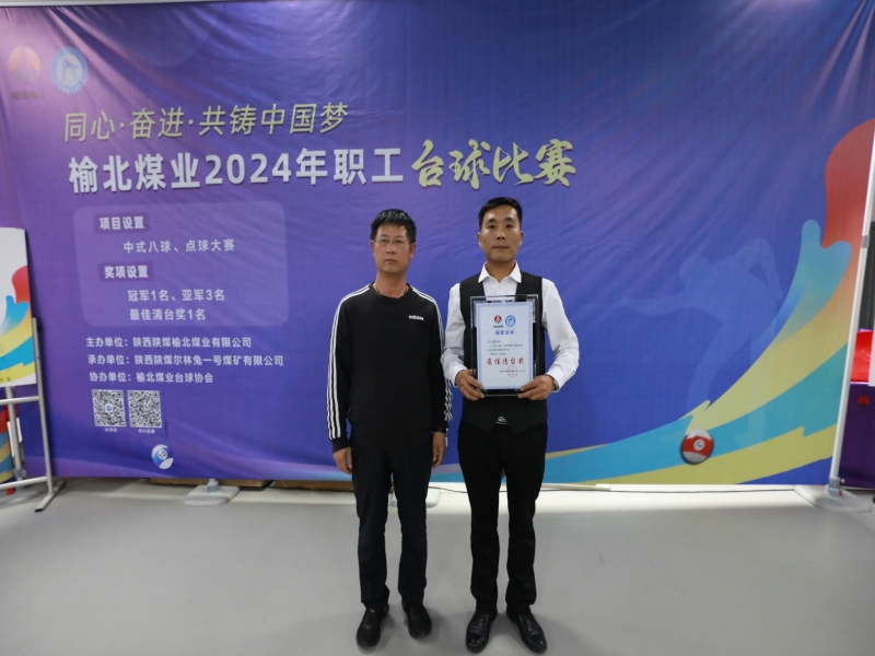 241727137258945511.jpg 594A9101.jpg