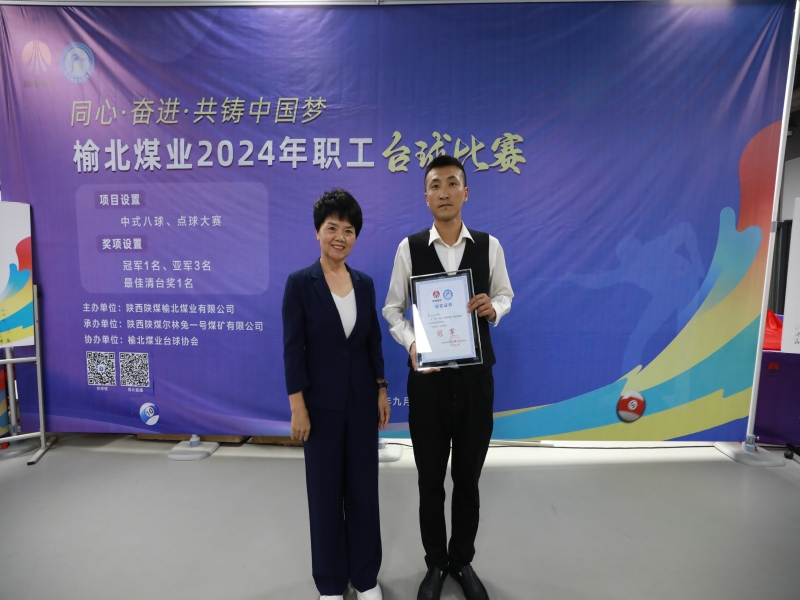 241727137274858952.jpg 594A9115.jpg