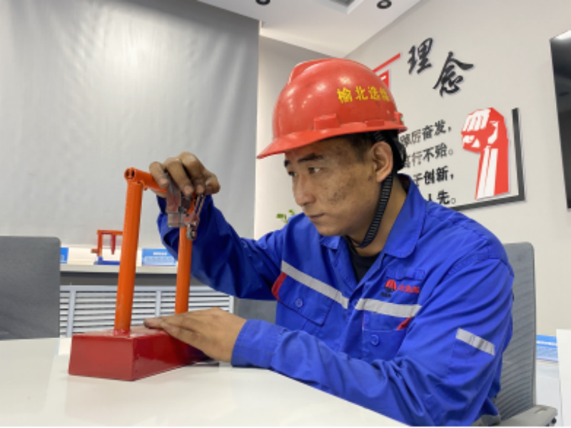 101728565192519262.png 微信圖片_20241010205829.png