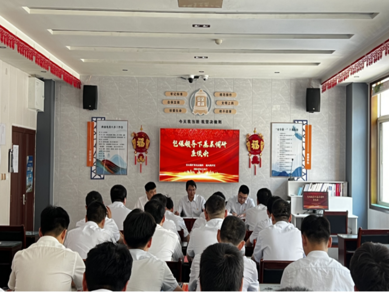 101728565376130962.png 微信圖片_20241010210153.png