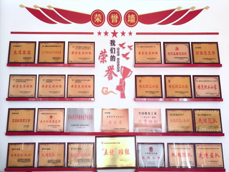 101728565837208184.jpg 微信圖片_20241010210936.jpg