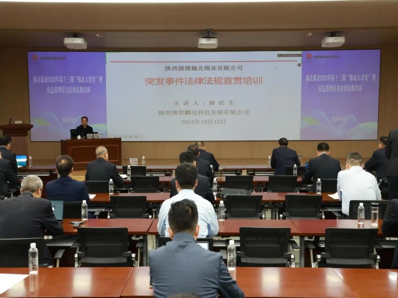 161729040284604161.jpg 微信圖片_20241016084616.jpg