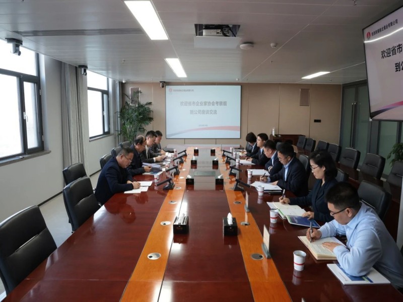 171729124950838358.jpg 微信圖片_20241017081327.jpg