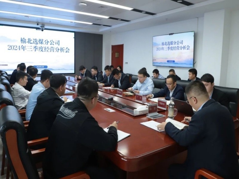 081731029265647993.jpg 微信圖片_20241108091931.jpg