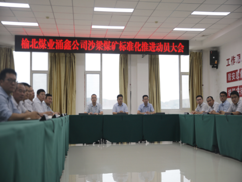 081731029903671214.png 微信圖片_20241108092054.png