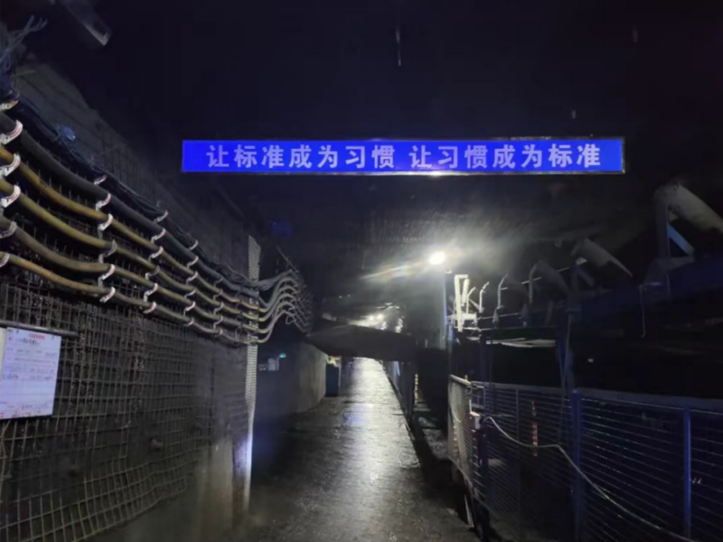 081731029959256186.png 微信圖片_20241108092103.png