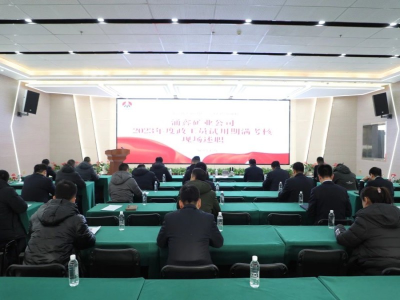 081731030194978492.jpg 微信圖片_20241108092138.jpg