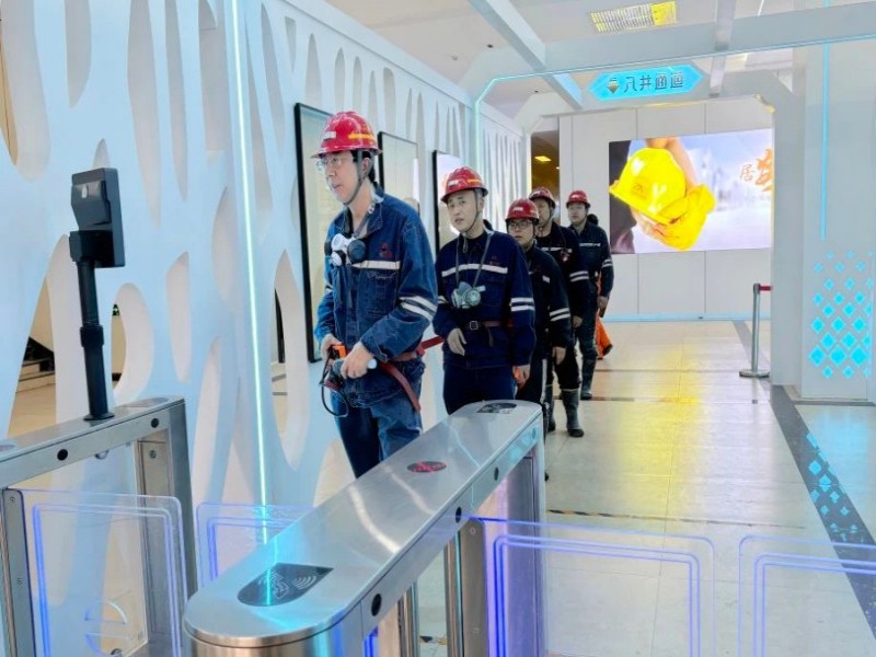 081731030608527342.jpg 微信圖片_20241108092212.jpg