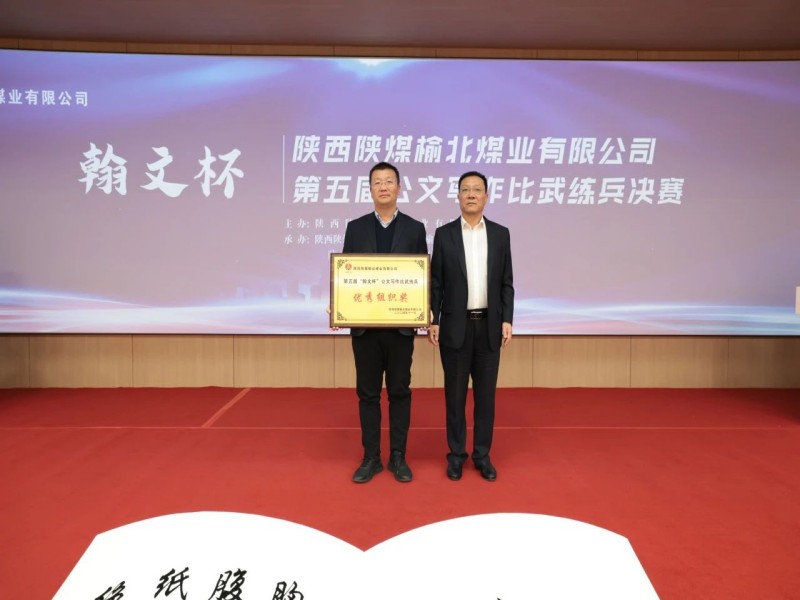 111731323431485044.jpg 微信圖片_20241111190635.jpg