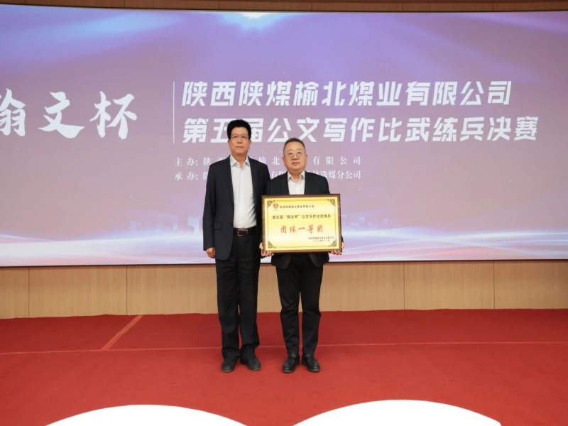 111731323796839102.jpg 微信圖片_20241111190629.jpg