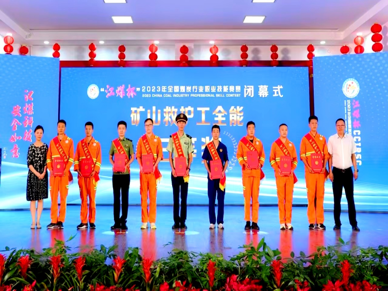 201732069535781663.png 圖片3.png