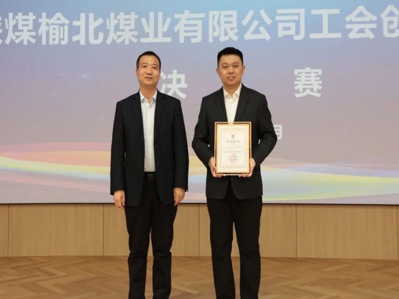 251732494024988742.jpg 微信圖片_20241125081858.jpg