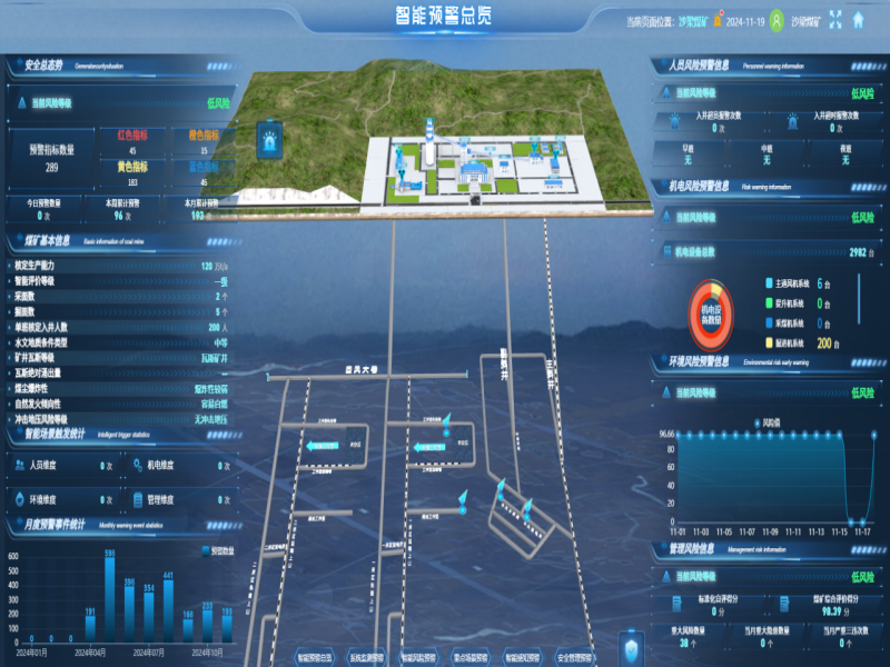 271732669780442765.png 微信圖片_20241127090713.png