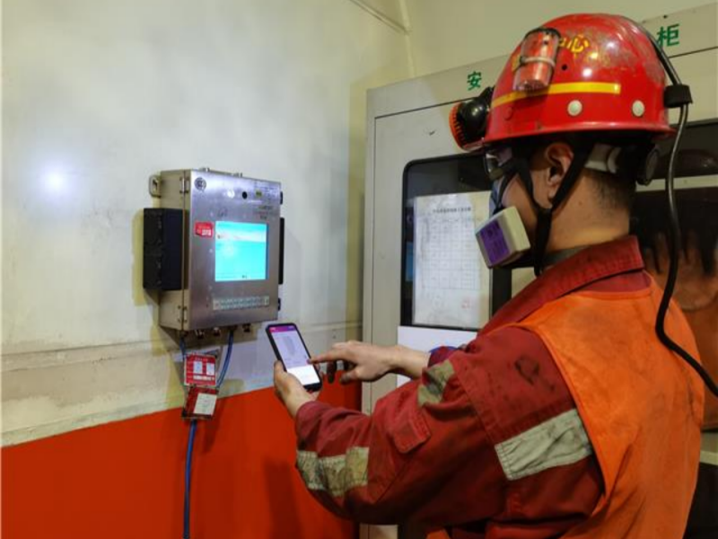 121733988191510517.png 微信圖片_20241212151618.png