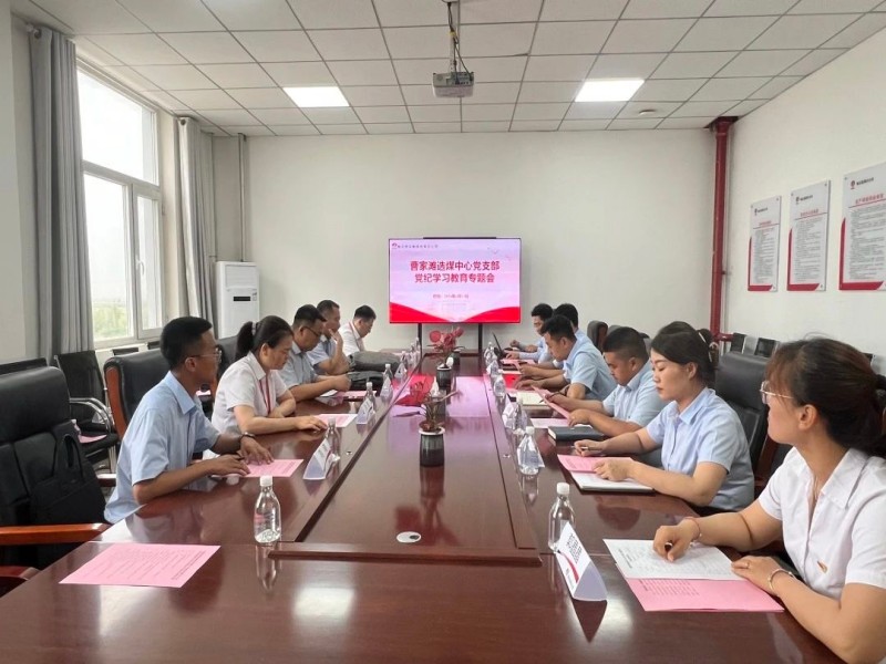 141734146615299614.jpg 微信圖片_20241214112055.jpg