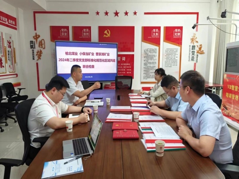 141734146626578809.jpg 微信圖片_20241214112102.jpg