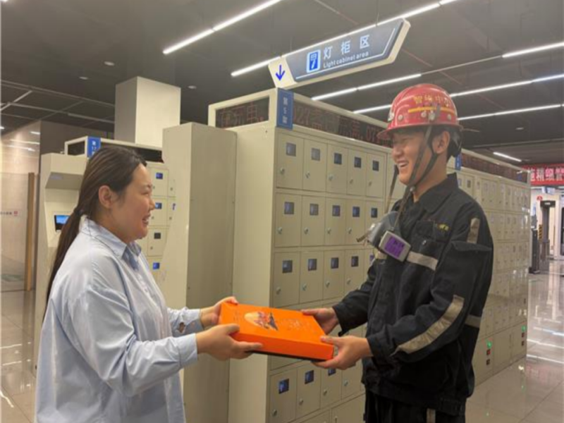 171734402538573809.png 微信圖片_20241217102319.png