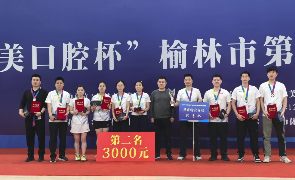 251735111840857865.png 圖片1(1).png