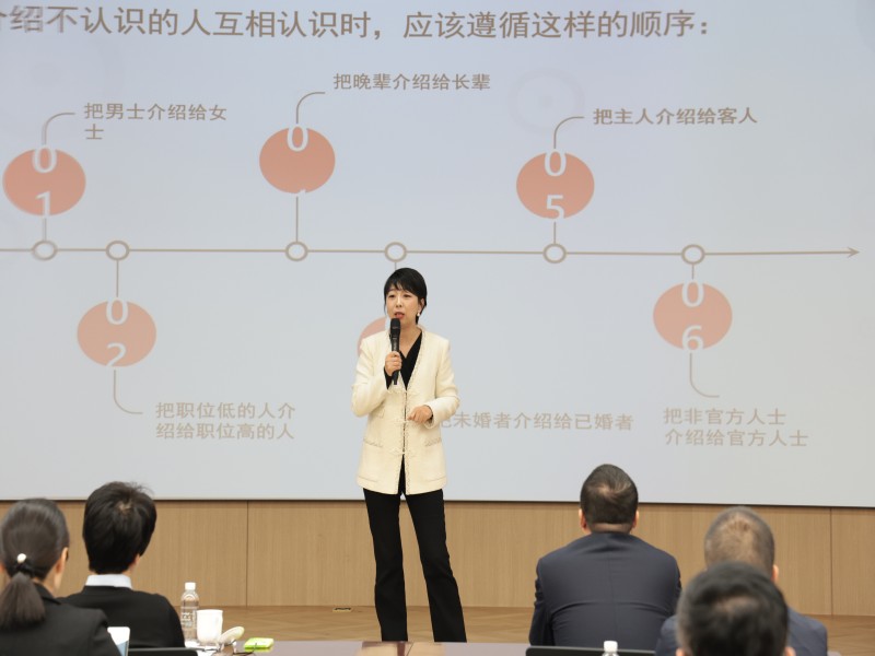 021735789472398413.jpg 微信圖片_20250102114019.jpg