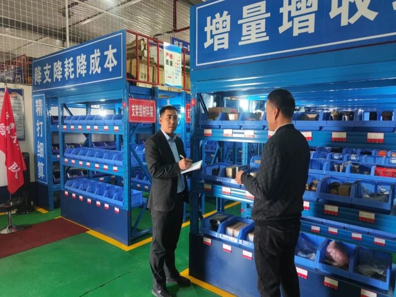 171737097231318268.jpg 微信圖片_20250117145038.jpg