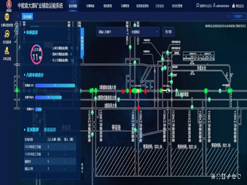 171737097564186068.jpg 微信圖片_20250117145111.jpg