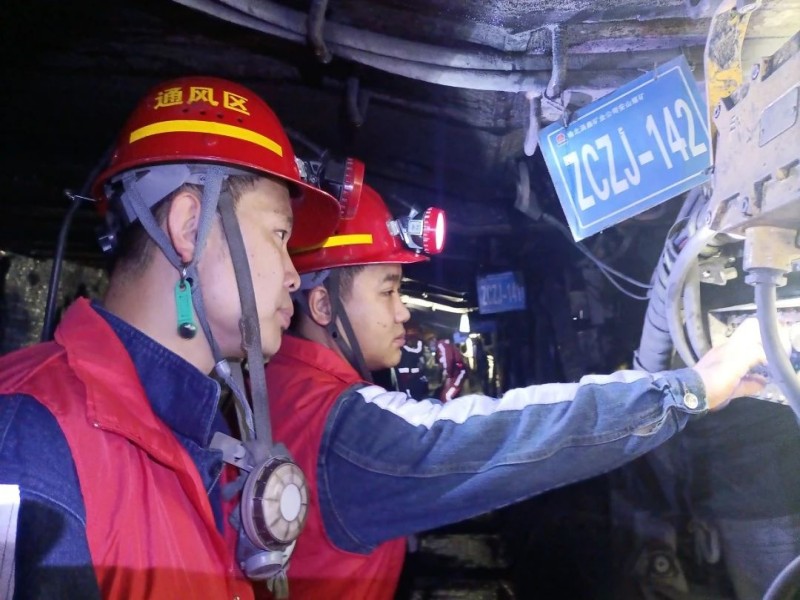 171737097823313956.jpg 微信圖片_20250117145151.jpg