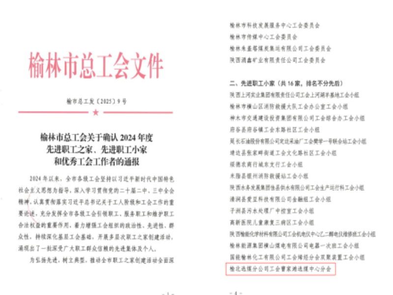 041741047666346219.png 1.png