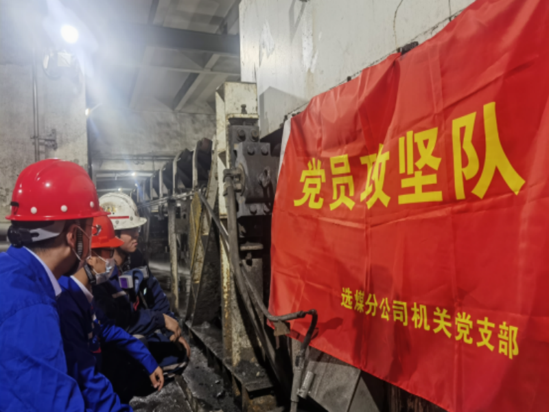 071741310668706363.png 3.png