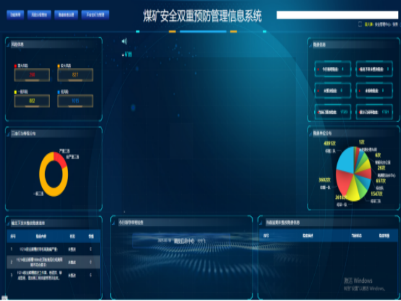 181742268104851855.png 2.png