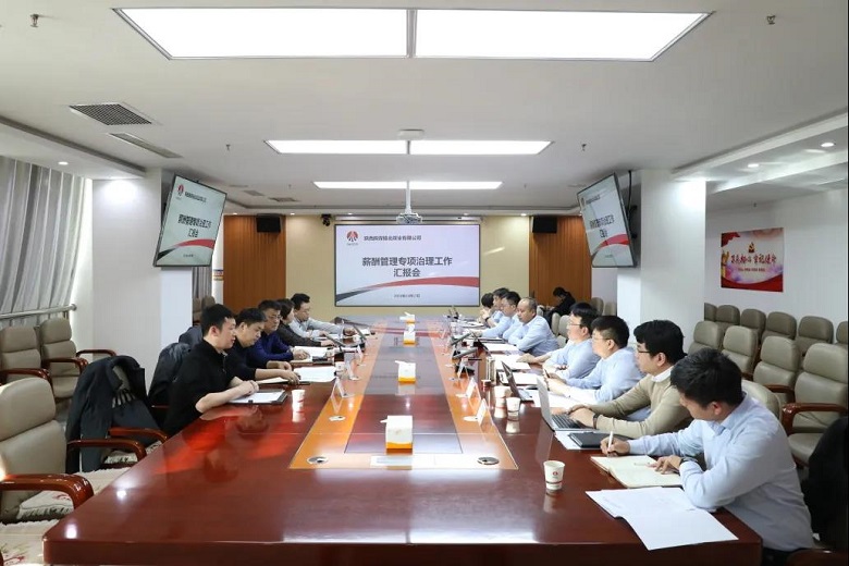 1637244446992504.jpg 1.jpg