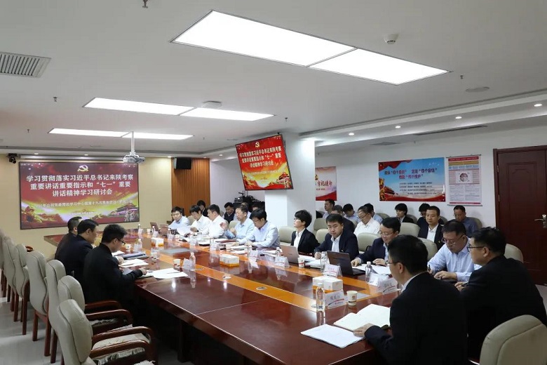 1637395256319711.jpg 4.jpg