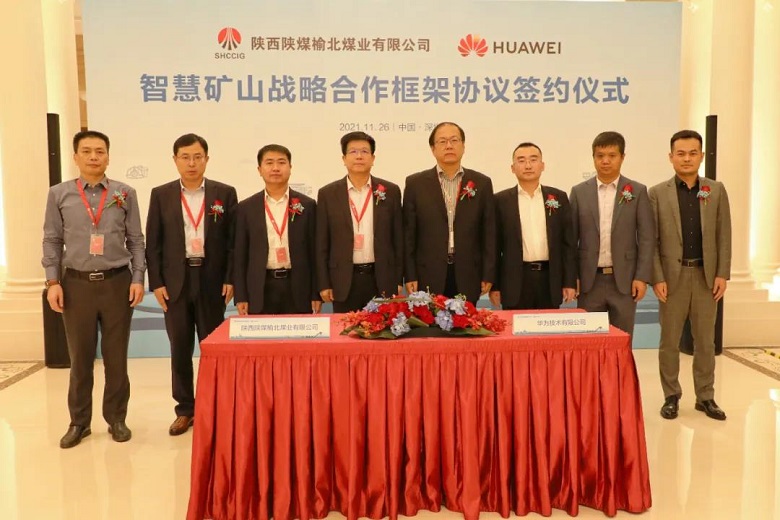 1637994898870445.jpg 1.jpg