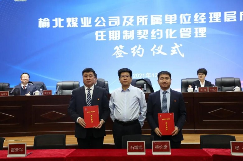 1639477854632768.jpg 1639477768962444.jpg