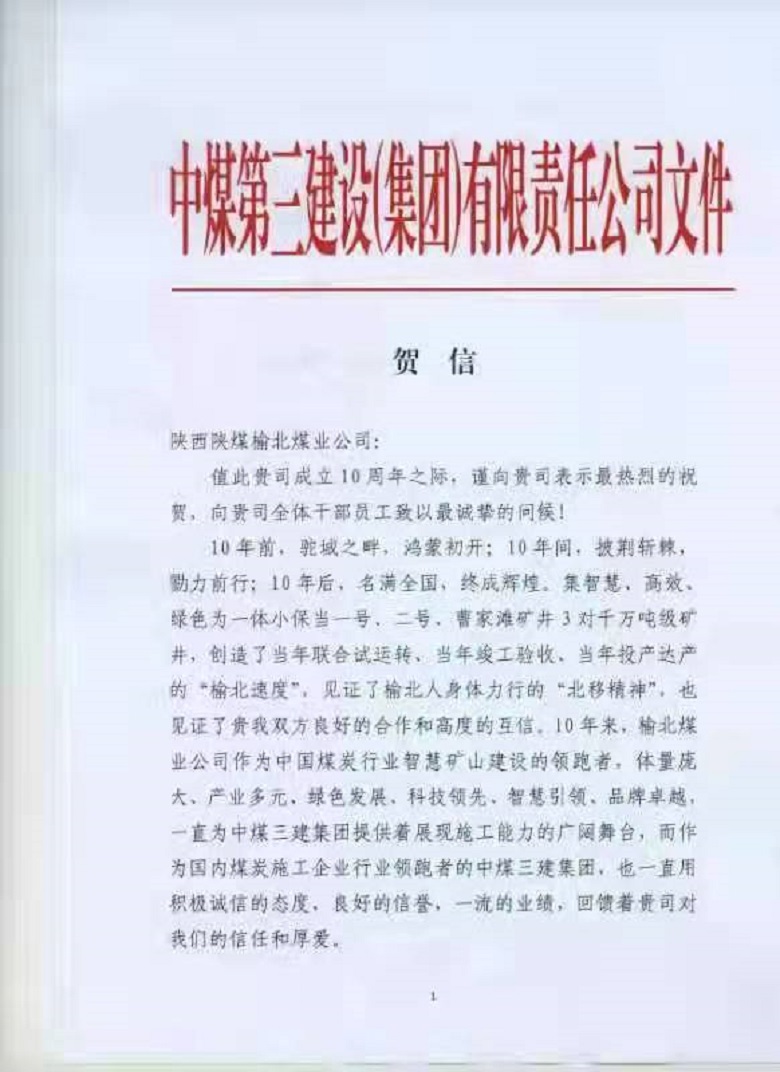 1642142370433426.jpg 1.jpg