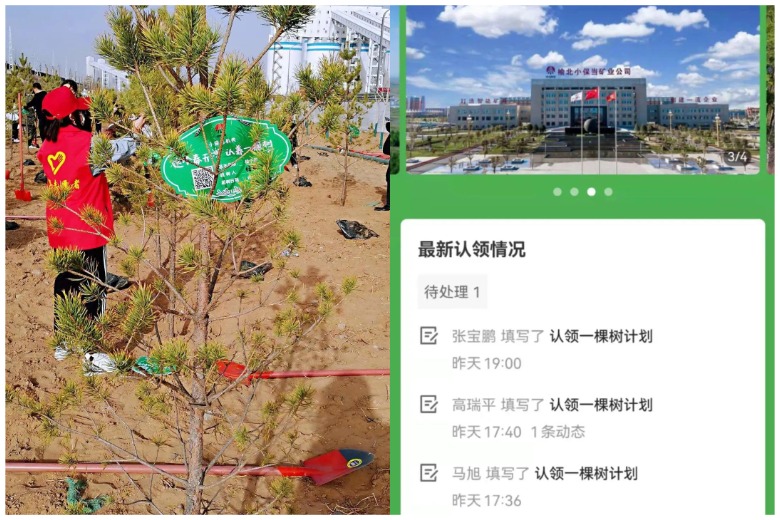 1647416654535485.png 3.png