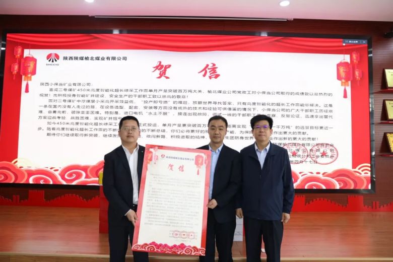 1650502186388076.jpg 微信圖片_20220420090902.jpg