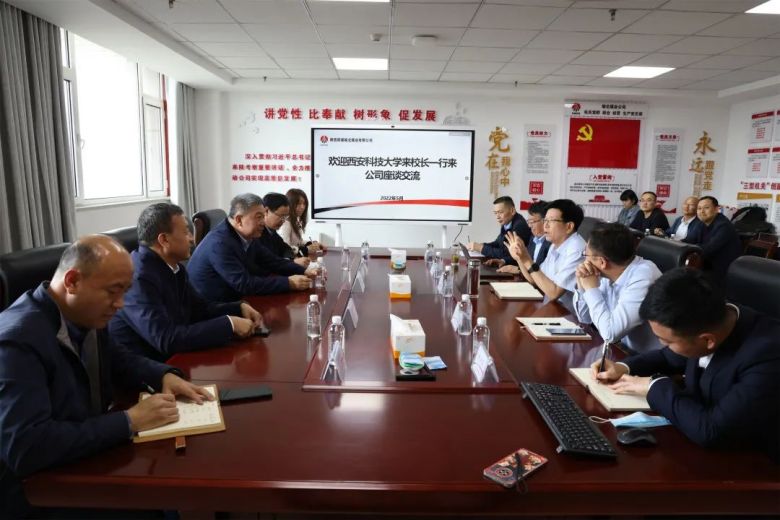 1652351229399101.jpg 微信圖片_20220512182449.jpg