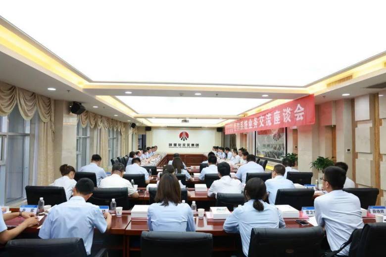 1655205129612993.jpg 1(1)3.jpg