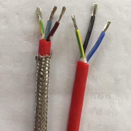 厂家直销优价供应特种电缆超柔性多芯硅橡胶电线电缆